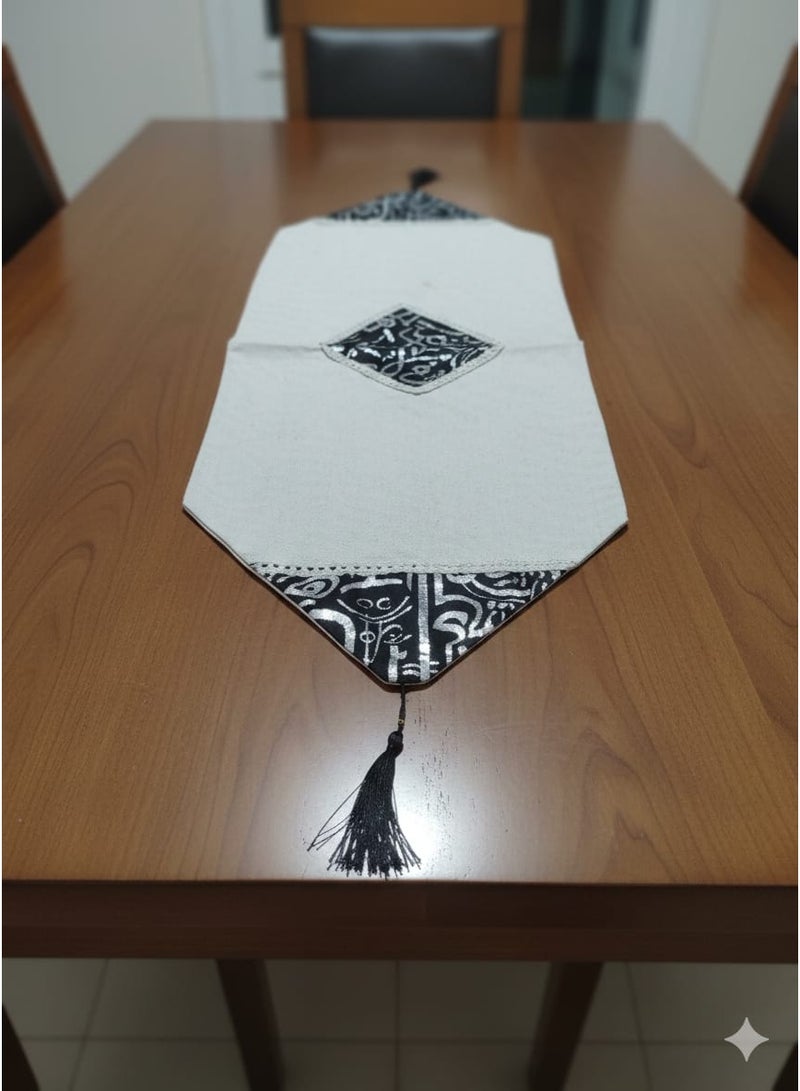 رانر رمضان  طوله ٨٥ سم مفرش طاولة الخامة قطيفة رمضان